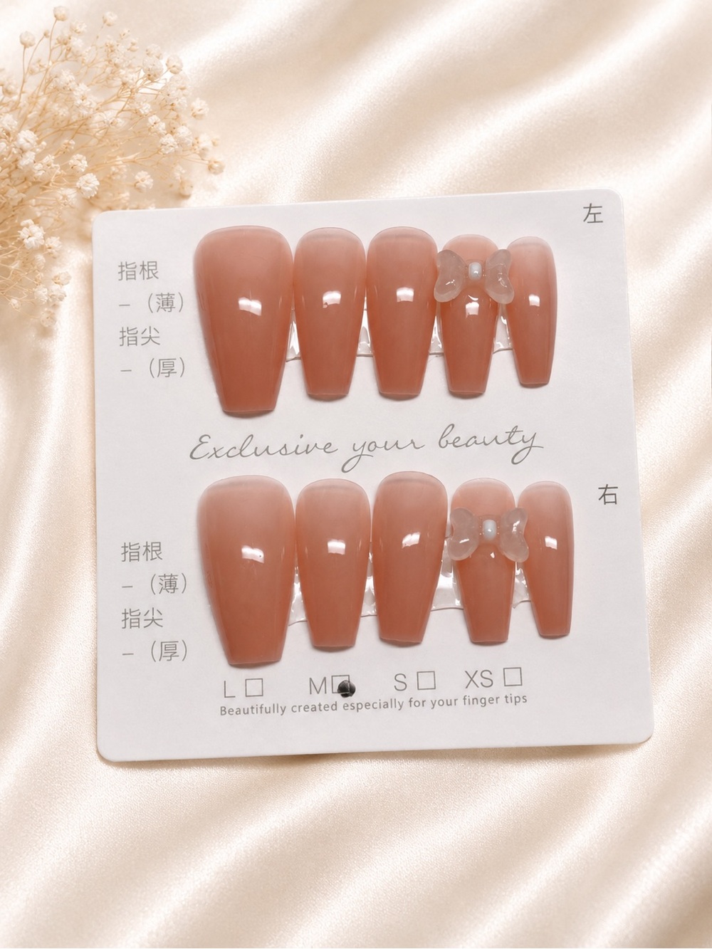 Press-On Nude Pink Coffin Nails with 3D Bow Accent size medium